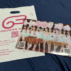 Item thumbnail for item f42a3190-c7c0-4c40-8175-e7683178af13