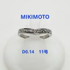 ミキモト PT900 ダイヤ リングのサムネイル