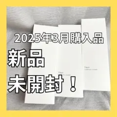 Item thumbnail for item fa7f8abd-f3c6-4f9b-8858-b86018c943ce