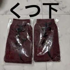 Item thumbnail for item 1e00db75-4cd1-4fac-ab4b-194e5cbe7998