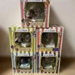 ワンピース チョッパー 一番くじ ヴィンテージクリーチャーズ