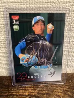 2025年最新】細野晴希 直筆の人気アイテム - メルカリ