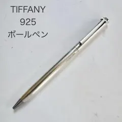 TIFFANY＆Co ティファニー 国旗 ボールペン SILVER 925 - メルカリ
