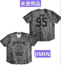 2026年最新】BTSジャージの人気アイテム - メルカリ