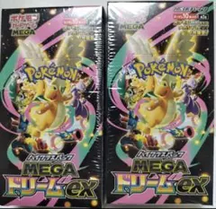 MEGAドリーム　メガドリームex box シュリンク付き　2box