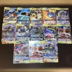 まとめ売りTAG TEAM リザードン＆テールナーGX レシラム＆リザードンGX
