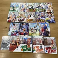 キングダム 1～68巻セット＋ 公式ガイドブック4冊＋α 原泰久 - メルカリ