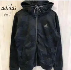 adidas　アディダス　刺繍　ジップパーカー　フーディー　古着　L グレー