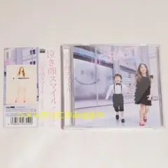 泣き顔スマイル hinaco シングル CD ドラマ mother 主題歌