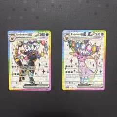 英語版　エーフィex ブラッキーex テラスタル ポケモンカード 海外プロモ