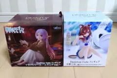 最新プライズフィギュア DESKTOP Cuteフリーレン 中野三玖