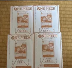 未開封　少女　ワンピースマガジン 4枚　P-096 プロモ　ナミ　未開封