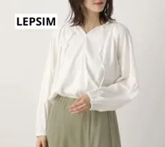 レプシム ブラウス