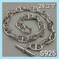 Item thumbnail for item da879595-f8a0-4d79-a8e5-96302da2c0d1