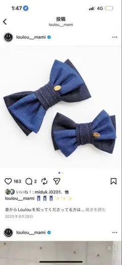 Item thumbnail for item 0c487137-22ec-4565-8b04-0fc7fab525f3