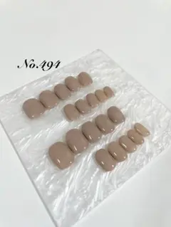 【全サイズ/匿名配送】ワンカラー　シンプル　オフィス　ベリーショートNo.494