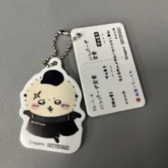 ちいかわ　松屋コラボ