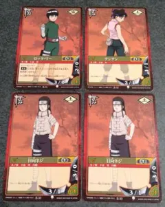初期 レアNARUTO ナルト カード ロック・リー - メルカリ