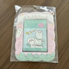 ちいかわ♡ 郵便局限定　パスケースのサムネイル
