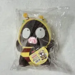 らんま1/2 WEBくじ はなごろもすたいる Pちゃん　ぬいぐるみ A賞 らんま1/2WEBくじ第2弾～はなごろもすたいる～ | WEBくじ