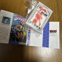 ジョジョの奇妙な冒険 豆ガシャ本　3部