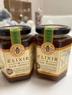 ELIXIR RAW HONEY Marri 1kg エリクシール マリー - メルカリ
