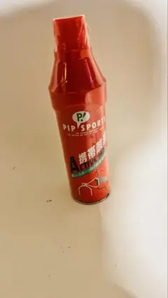 Item thumbnail for item 27342491-e168-4435-86f9-d75c23040311