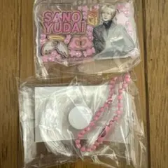 INI みてコレ！佐野雄大 カプセルトイ