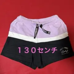 ショートパンツ　130 子供服　パープル　ショーパン　ハーパン　女の子