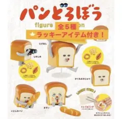 あーちゃん様 リクエスト 2点 まとめ商品