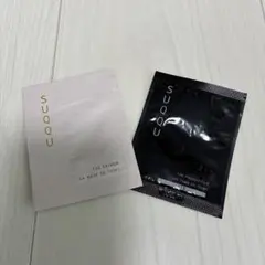 SUQQU プライマー&ファンデーション トライアルセット