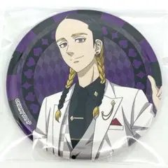 2025年最新】灰谷蘭 缶バッジの人気アイテム - メルカリ