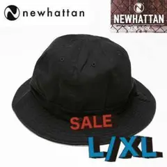 ⭐️⭐️限定セール⭐️ニューハッタン　メトロハット　ブラック　L/XL　バケハ