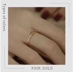 ピンクゴールド シンプルリング　16号