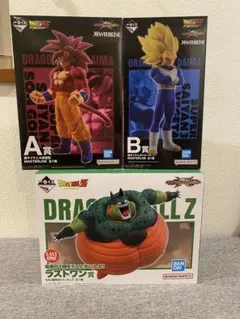 一番くじ ドラゴンボールvsオムニバスCROSS