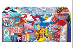 【新品未開封】ポケモンセンター フクオカ スペシャルボックス