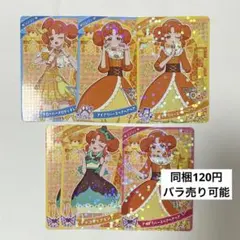 Item thumbnail for item adc19fea-be90-4e28-9a6d-c33495b99e4a