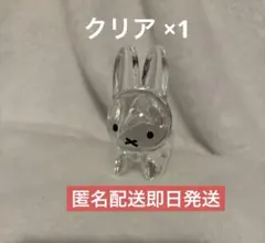 ブルーナアニマル アクリルフィギュア うさぎ　ミッフィー　クリア