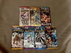 ポケモンカード 未開封パック 151 レイジングサーフ VSTARユニバース