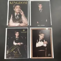 岩田剛典フォトカードセットコンプレア