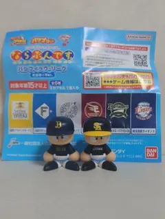 パワプロくん　ならぶんです。　パシフィック・リーグ　.