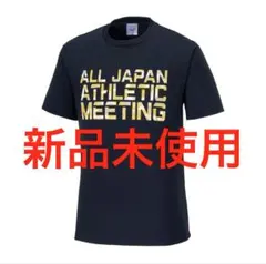 国体　陸上競技　千葉県代表　ロンT　ブラック 2023インターハイ陸上Tシャツ(ブロック大会記念)|U2JA3D01