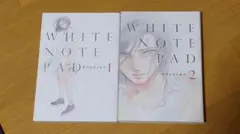 aaa様 リクエスト 2点 まとめ商品