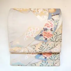 Item thumbnail for item adf79810-0967-4694-9199-b1a18224cd19