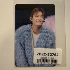 超特急 アロハ JOKER ユニバーサル トレカ 1枚