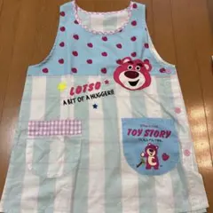 Toy Story ロッツォ エプロン 保育士　幼稚園　先生