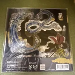 鬼滅の刃 アニプレックス ポップアップアクリルマスコット 冨岡義勇のみ