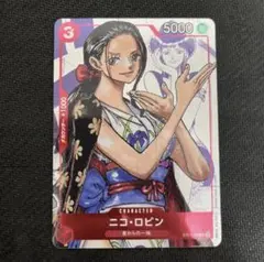 ワンピースカード　プレミアムカードコレクション　25周年エディション　ロビン