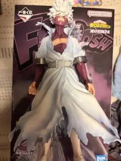 一番くじ　僕のヒーローアカデミア C賞　荼毘　MASTERLISE フィギュア