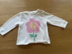 H&M white sweater